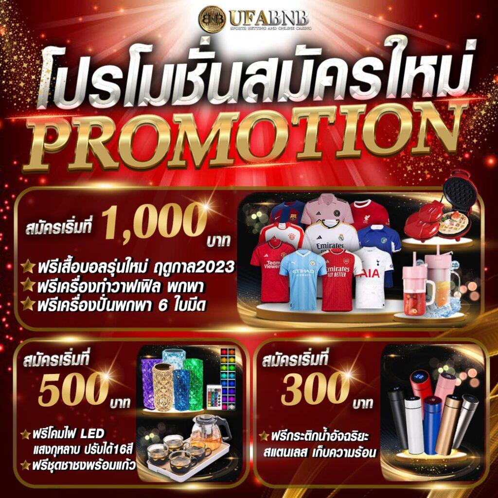 เดิมพันออนไลน์สุดมันส์กับ Win888 Wallet ระบบฝากถอนอัตโนมัติทันใจ