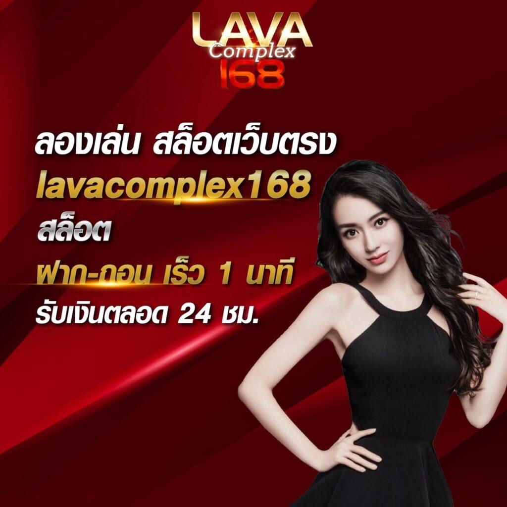 เดิมพันออนไลน์อันดับหนึ่งกับ Betflik888 ยิ่งเล่น ยิ่งรวย