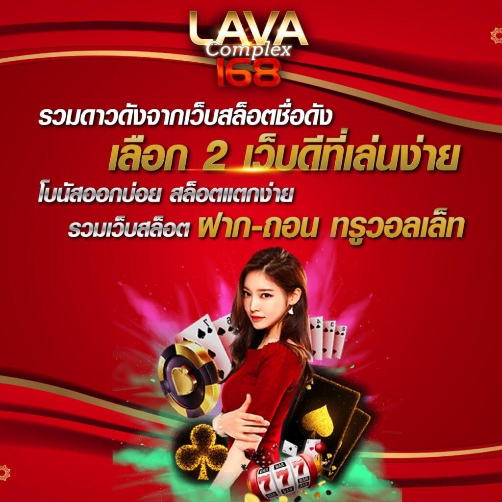 เดิมพันออนไลน์อับดับ 1 กับ BetCenter เว็บตรงมั่นคงอันดับหนึ่ง