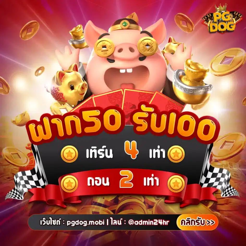 เทคนิคบ้านบอล เว็บแทงบอลแม่นที่สุด เว็บไซต์อันดับหนึ่ง