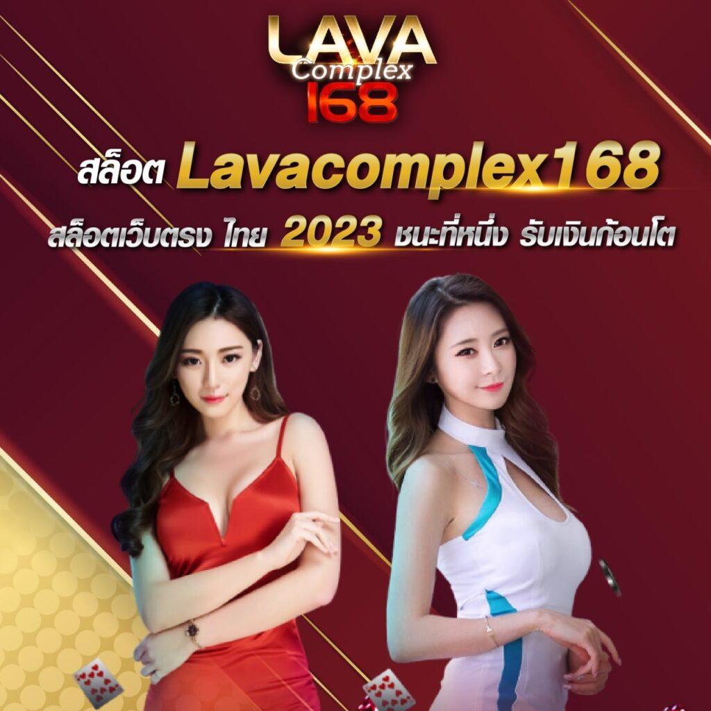 เบ ท ฟิก 365 แหล่งเดิมพันออนไลน์ยอดนิยม สมัยใหม่อันดับ 1