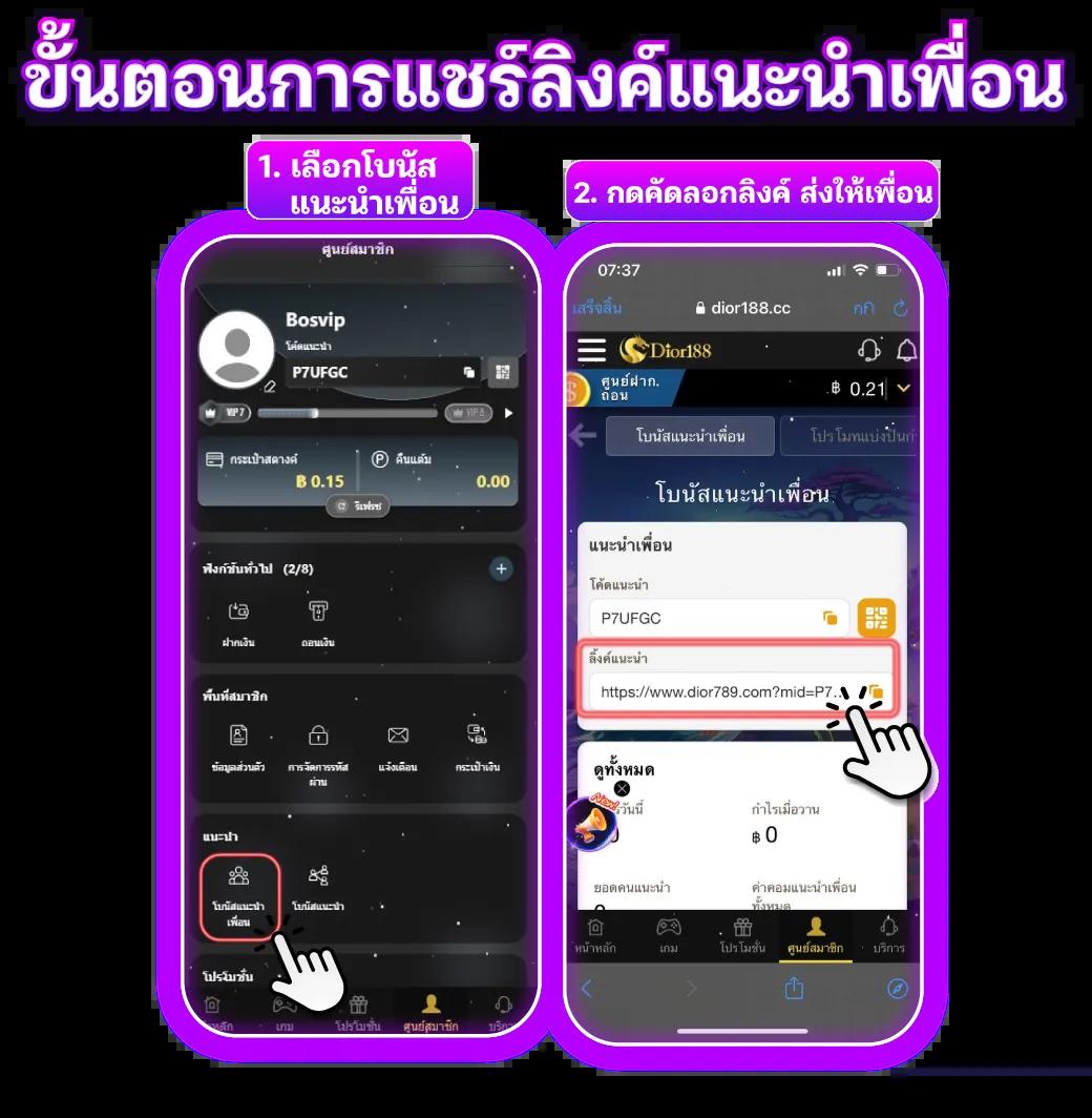เบ ท ฟิก 91 คาสิโนเว็บน้องใหม่ ฝากถอนไว เปิดประสบการณ์สุดมันส์