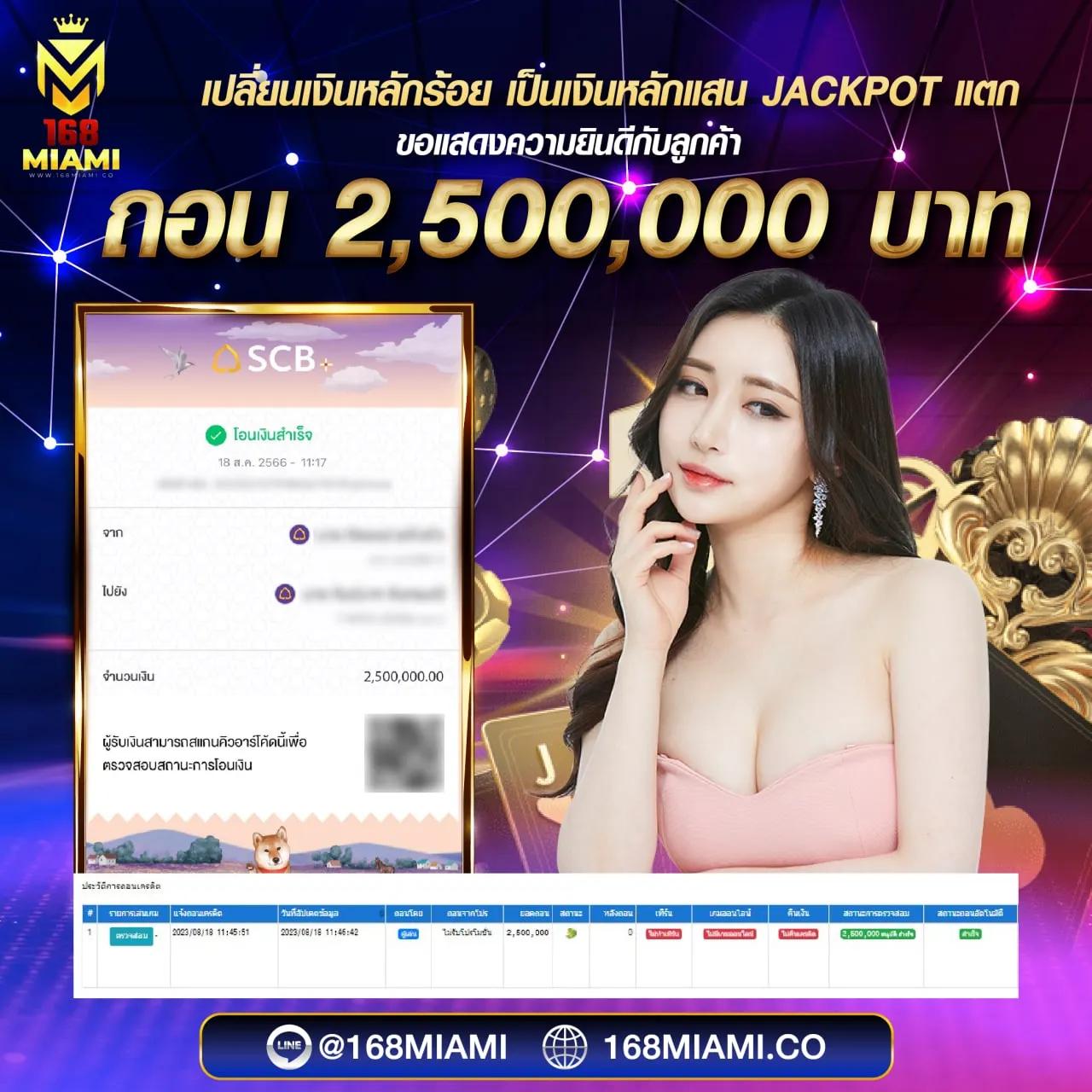 เบทฟิก19 คาสิโนอันดับ 1 รวมเกมเด็ด ไม่มีขั้นต่ำ 2024