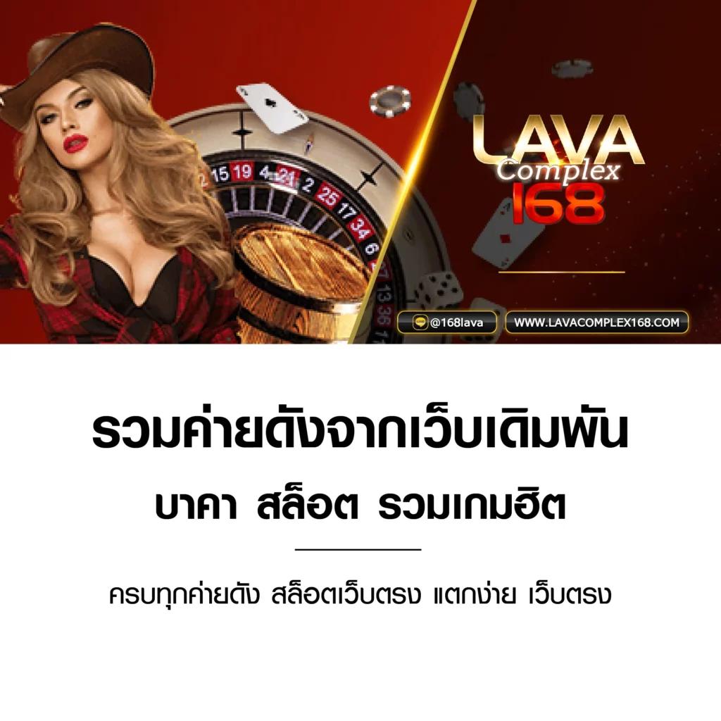 เบทฟิก สล็อต สล็อตออนไลน์ครบวงจร ดีที่สุดในไทย 2024