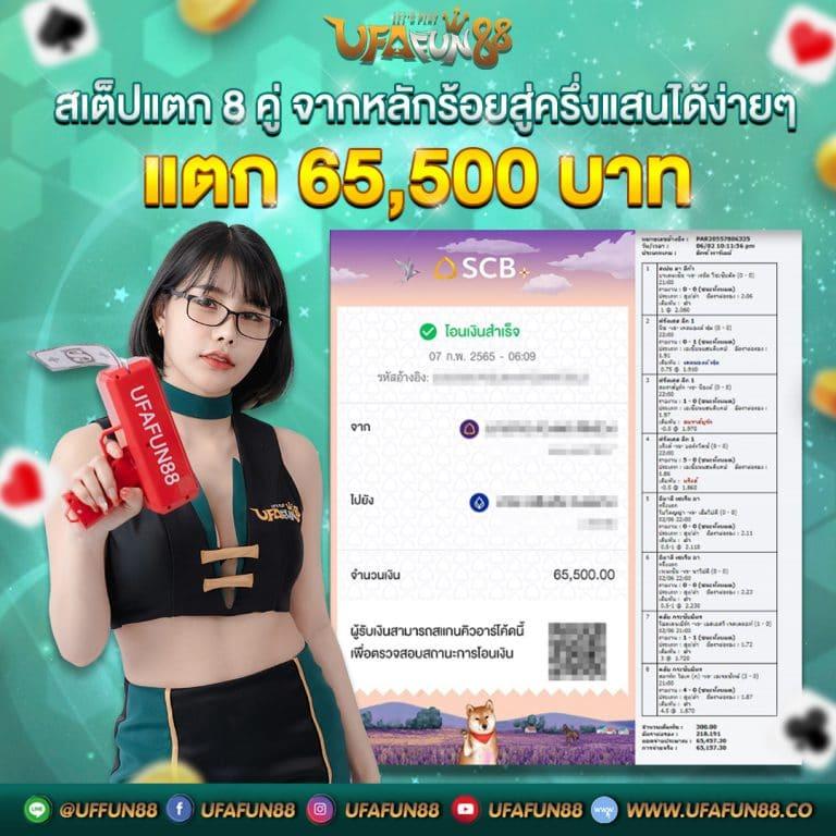 เปิดประสบการณ์ใหม่กับ xWallet Wallet เว็บตรงเล่นสล็อตครบทุกค่าย