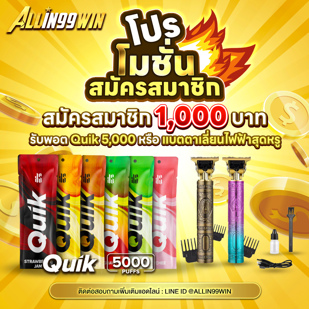 เพียงแค่กดรับเอง! PG เครดิตฟรี 50 พร้อมโปรโมชั่นใหม่ล่าสุด