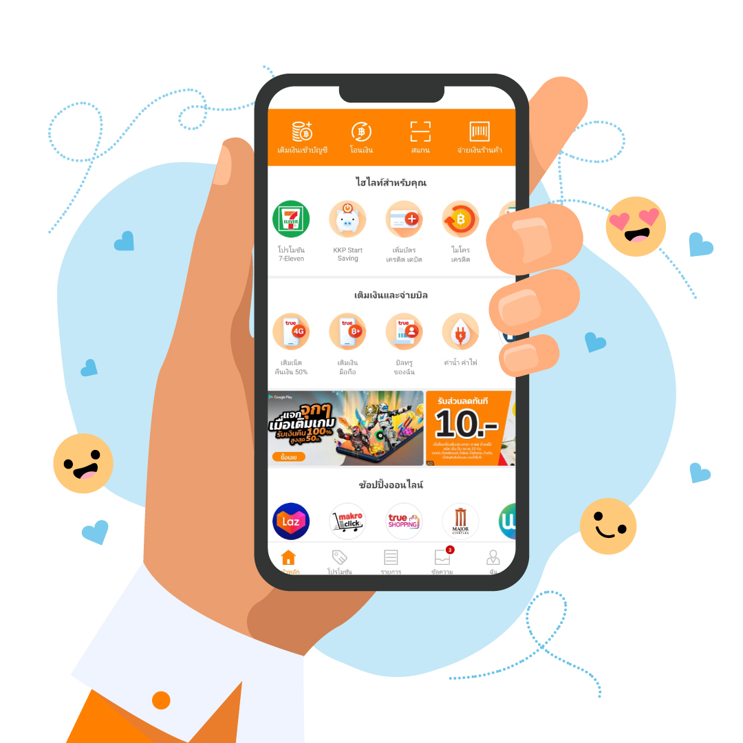 เมก้าเกม คาสิโนอันดับหนึ่ง บริการเร็ว ระบบปลอดภัยที่สุดในไทย