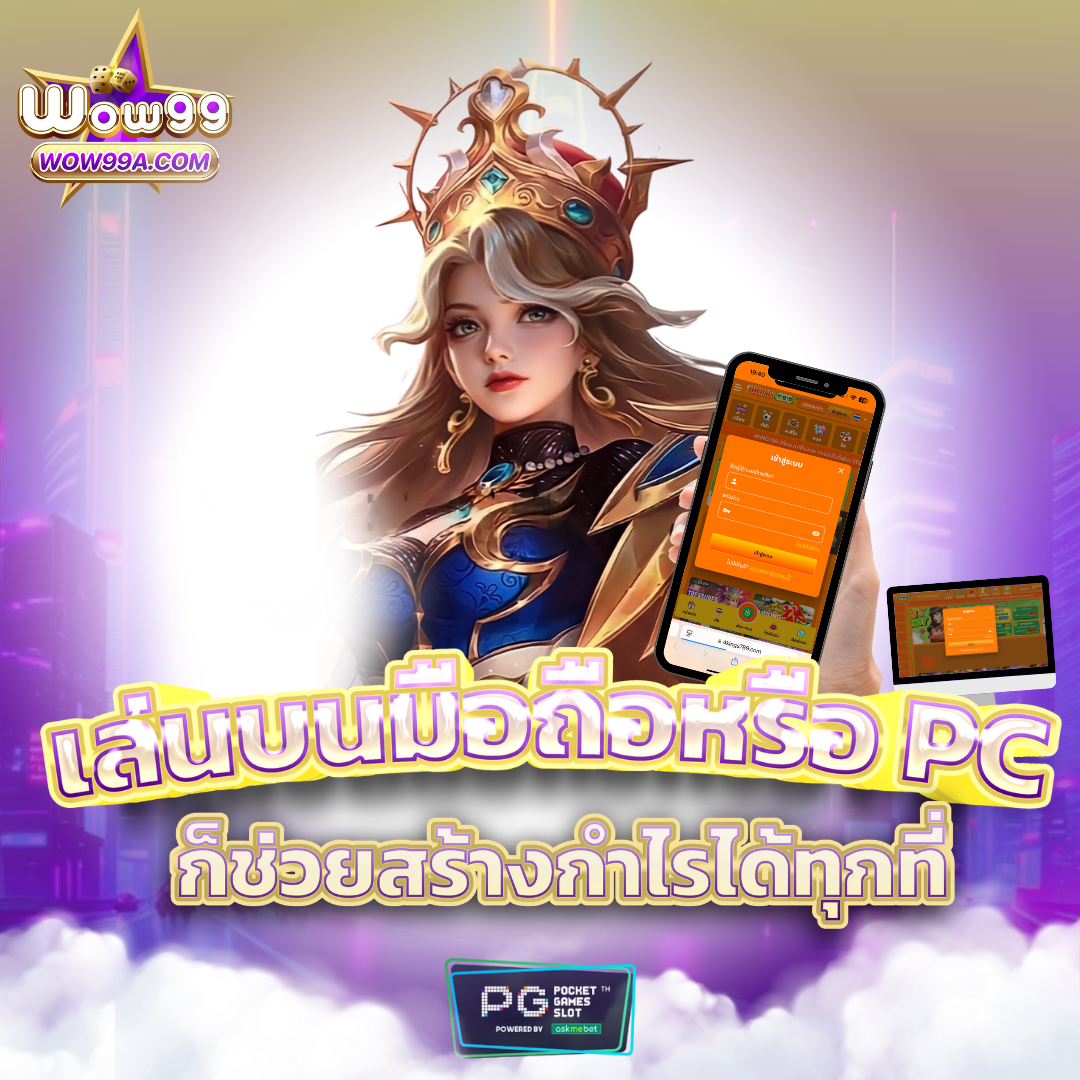เมกาเบท333 สล็อต เว็บตรง ระบบออโต้ แตกง่าย จ่ายจริง