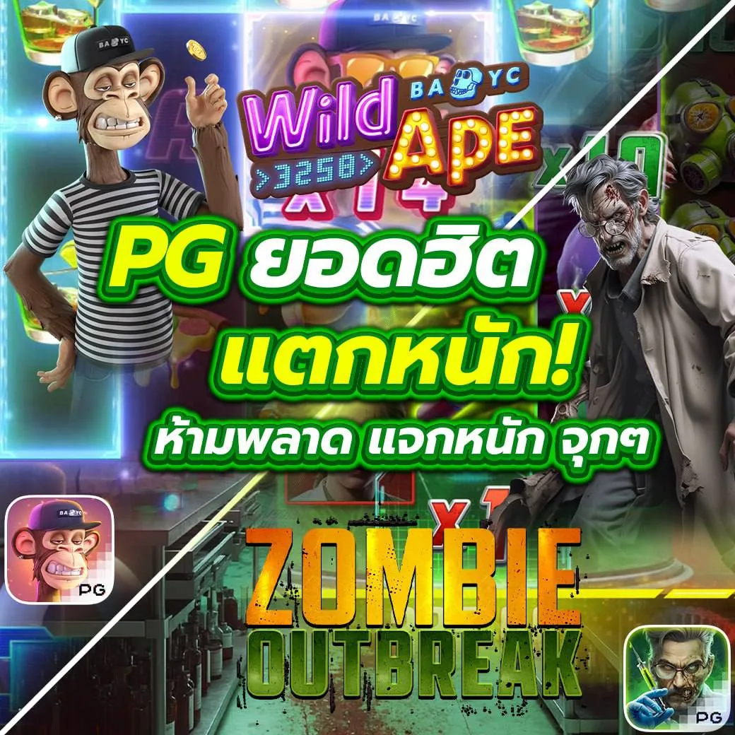 เมมเบอร์999 คาสิโนยอดนิยมแห่งปี รวมเกมสล็อตสร้างรายได้ทันใจ