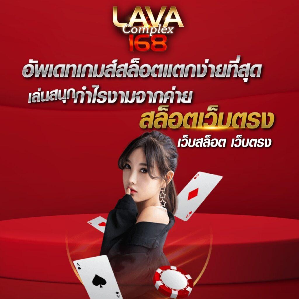 เล่น 4x4 สล็อต เว็บตรงไม่ผ่านเอเย่นต์ อัปเดตล่าสุด 2024