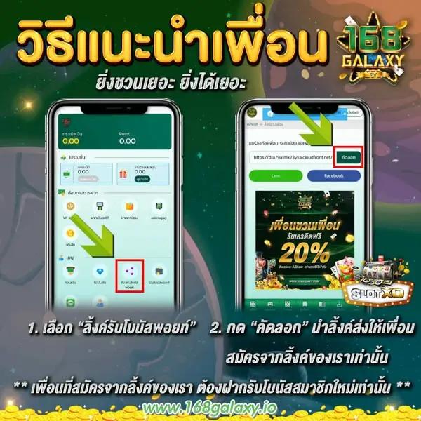 เล่น สล็อต มือใหม่ ฟรี | แหล่งรวมเกมคาสิโรงบนออนไลน์น่าเชื่อถือ
