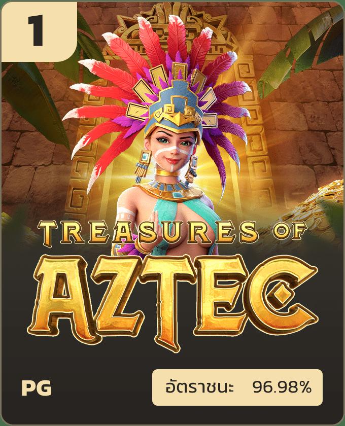 เล่น เกม สล็อต 777 เกมสล็อตออนไลน์ รวมความนิยมปี 2024
