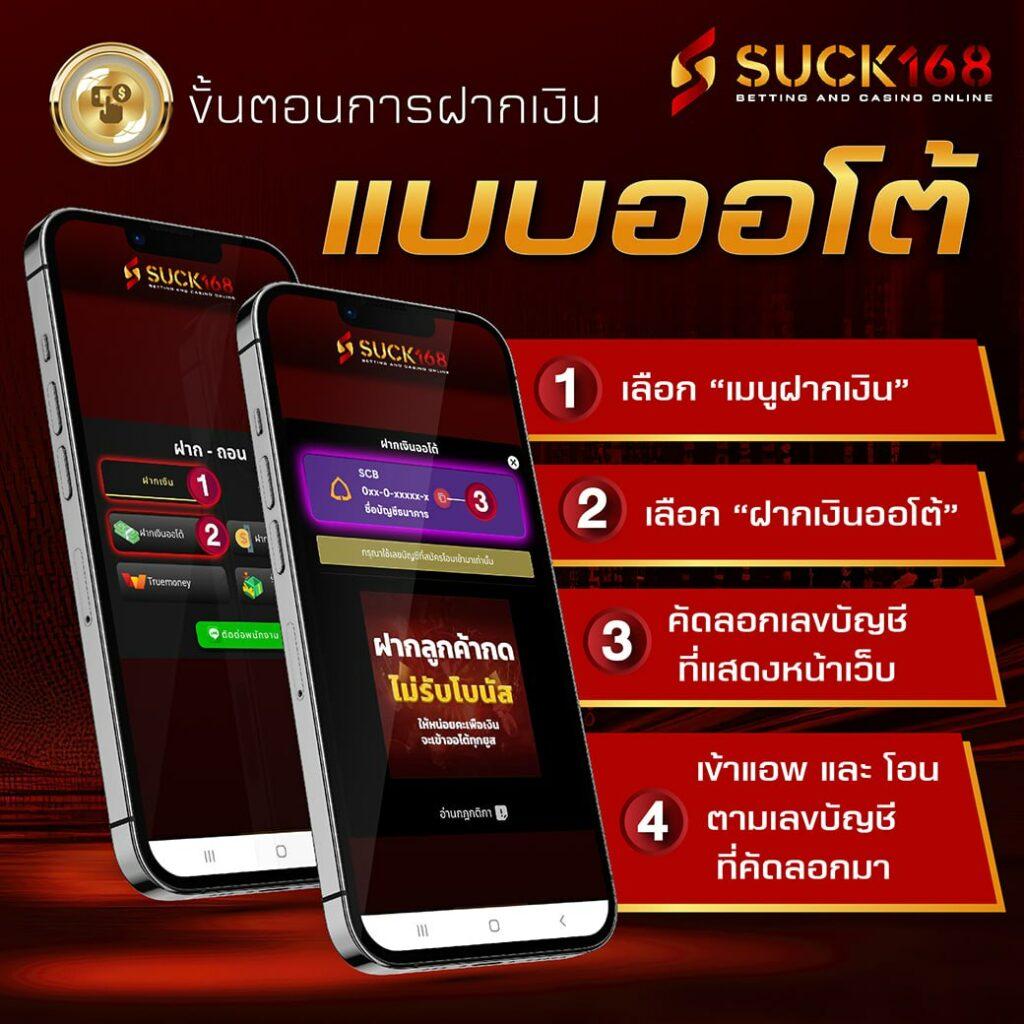 เล่นกับ JW8 คาสิโนครบวงจร สล็อต บาคาร่า ยิ่งเล่น ยิ่งได้