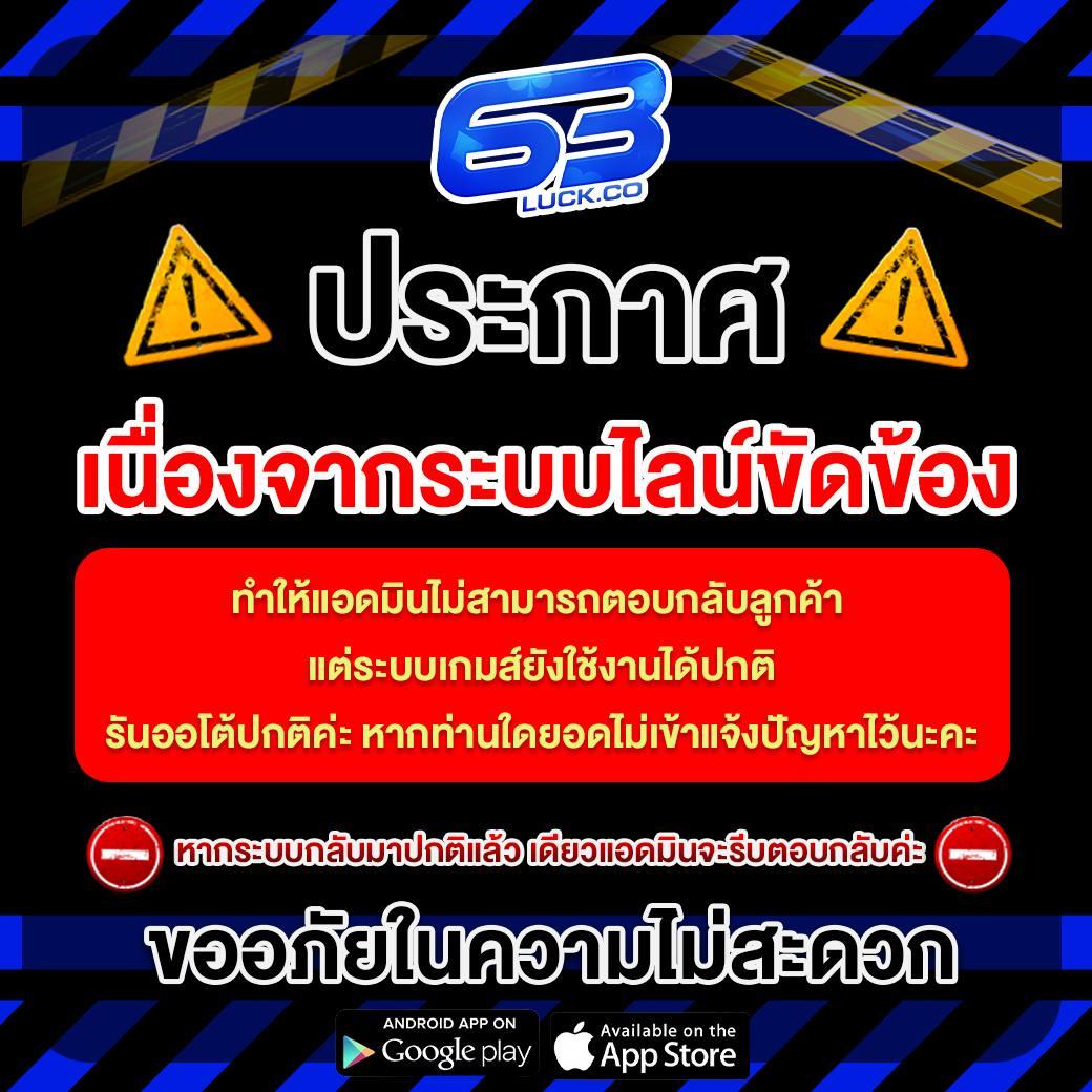 เล่นคาสิโนออนไลน์ครบวงจรที่ BetflixSpin สนุกสุดมันส์ เร้าใจตลอด 24 ชม