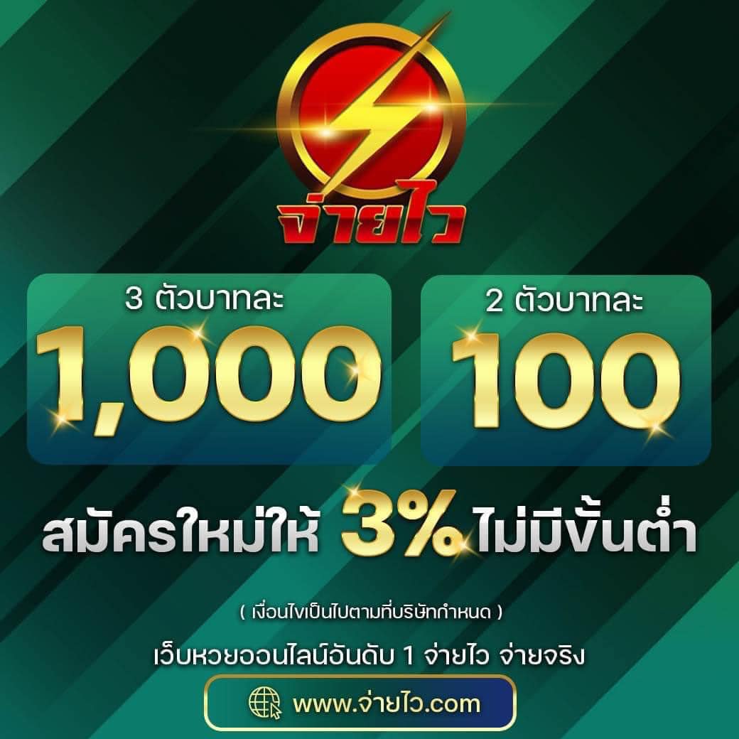 เล่นคาสิโนออนไลน์ยอดนิยม กับ PG 24 เว็บตรงมั่นคงปลอดภัย