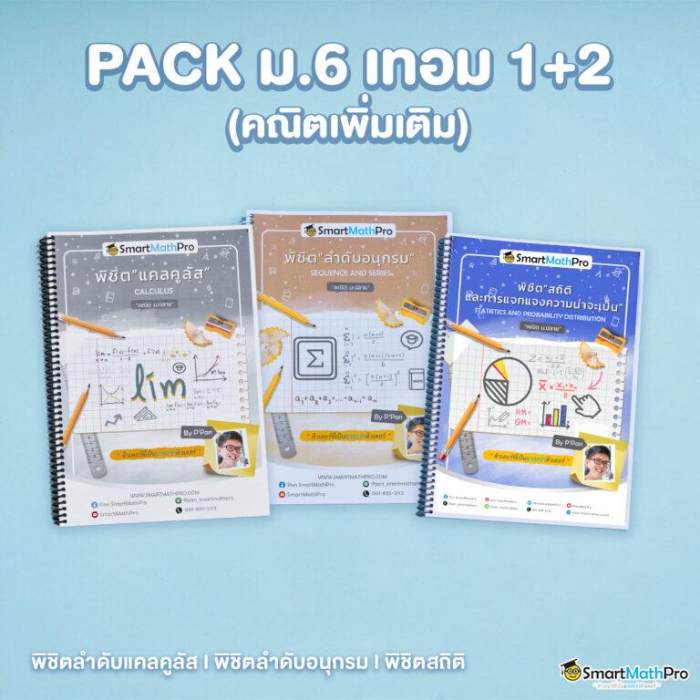 เล่นง่ายกับ 789diamond คาสิโนอันดับหนึ่ง ครบเครื่องเรื่องความบันเทิงในไทย