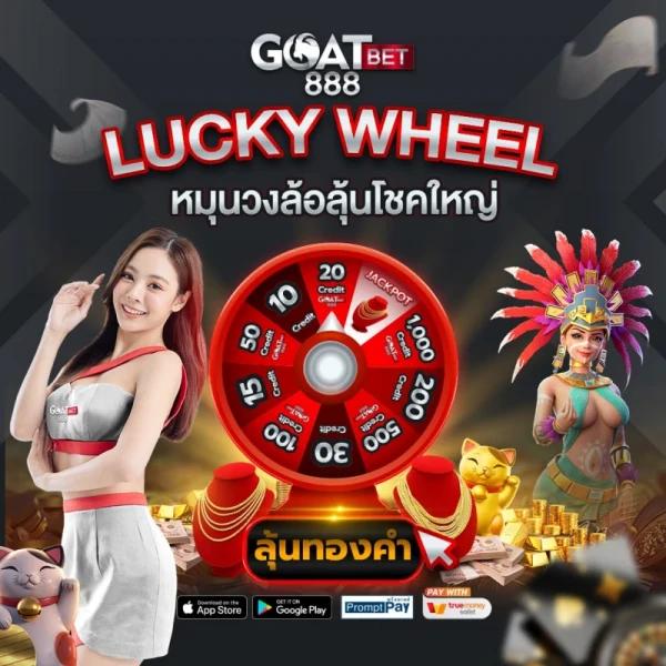 เล่นง่ายกับ Spinix168 คาสิโนออนไลน์เต็มรูปแบบ 2024