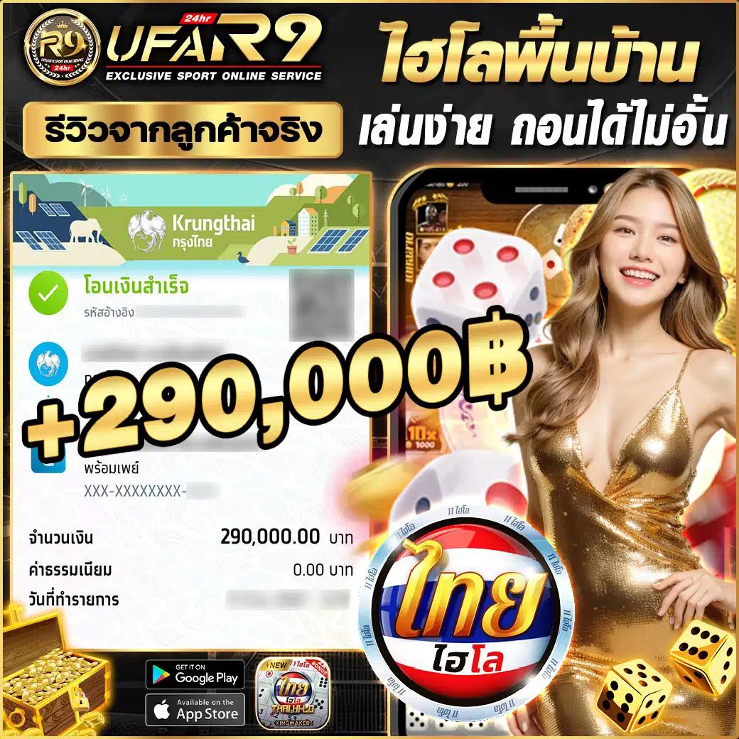 เล่นง่ายกับ beo89 สล็อต เว็บตรง ฝากถอนไว ระบบทันสมัยในไทย