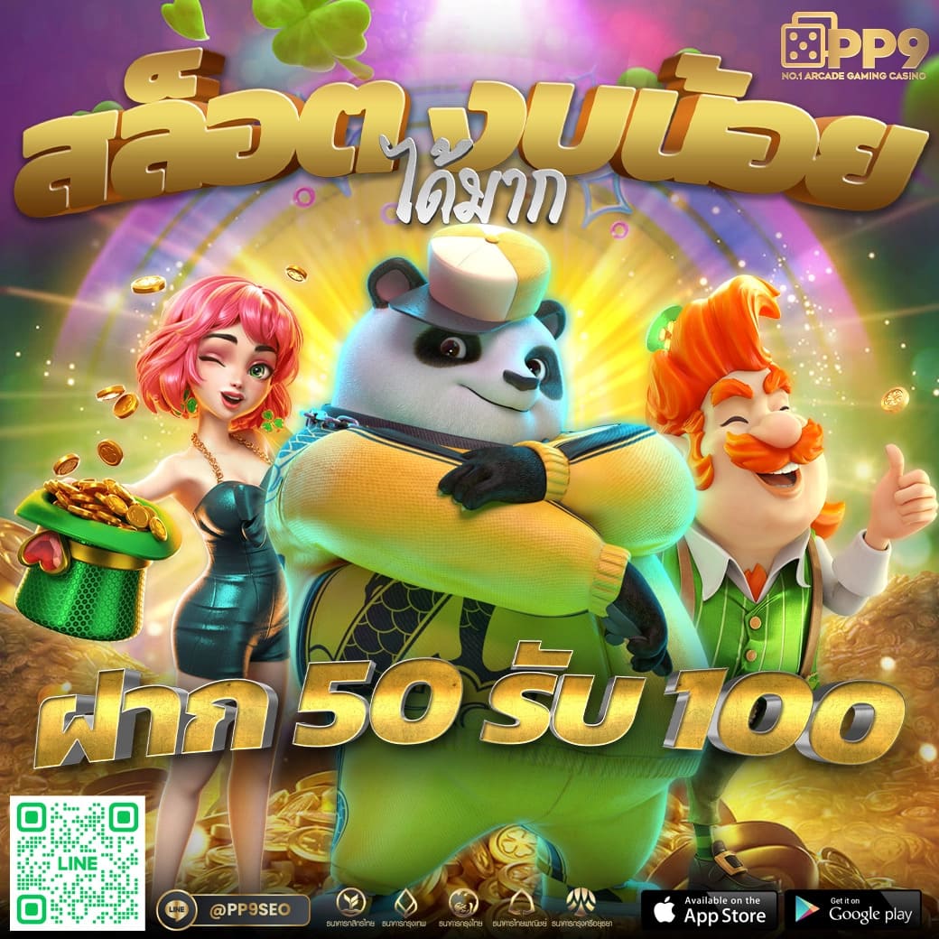 เล่นง่ายกับ cat888 win คาสิโนครบวงจร ระบบทันสมัย สร้างรายได้สูงสุด