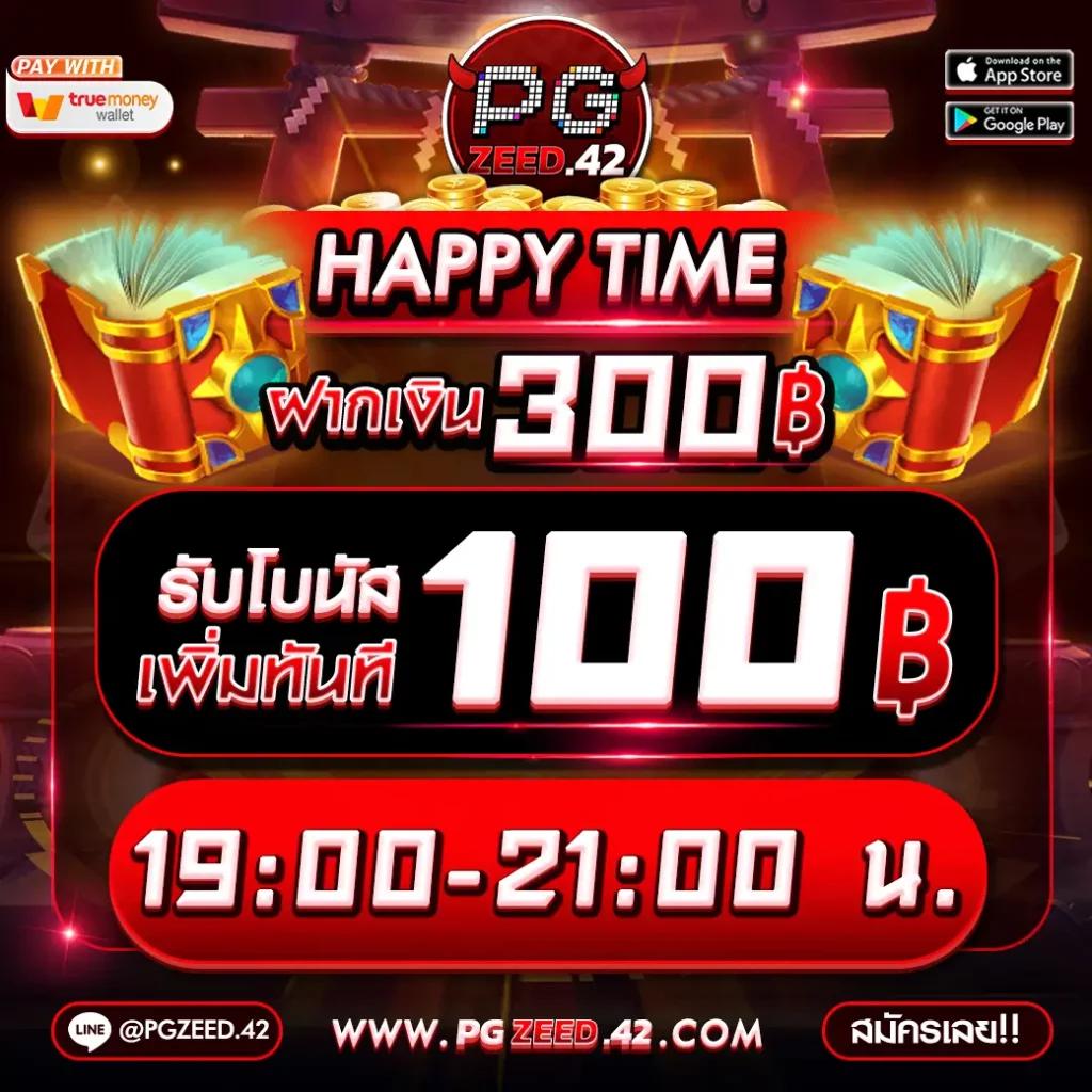 เล่นง่ายกับ lucabet99 คาสิโนครบวงจร ระบบทันสมัย โปรโมชั่นสุดคุ้ม