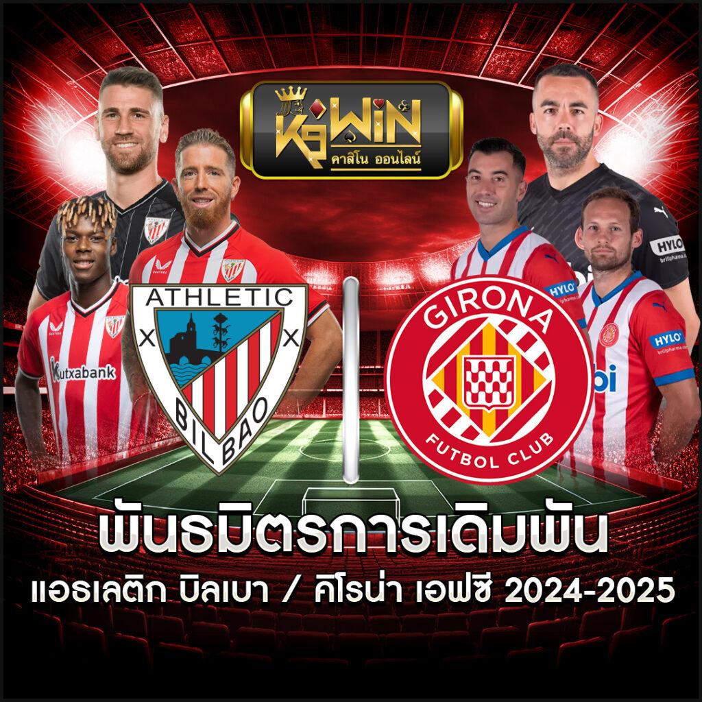 เล่นง่ายกับ superslot09 เว็บเกมสล็อตอันดับหนึ่ง มั่นใจทุกการเดิมพัน