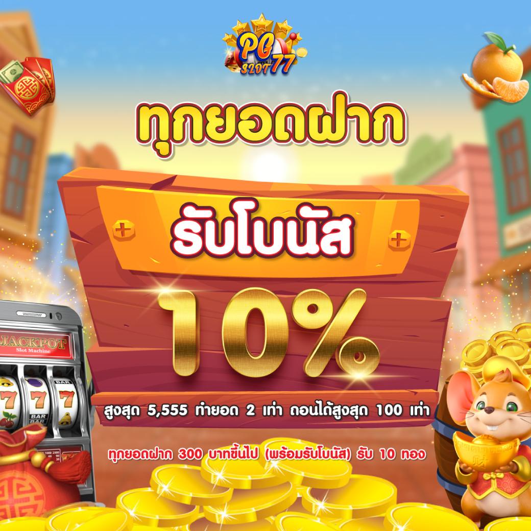 เล่นง่ายกับ ผลบอลสดgoogle ค้นหาสถิติแบบเรียลไทม์ในการเดิมพันออนไลน์