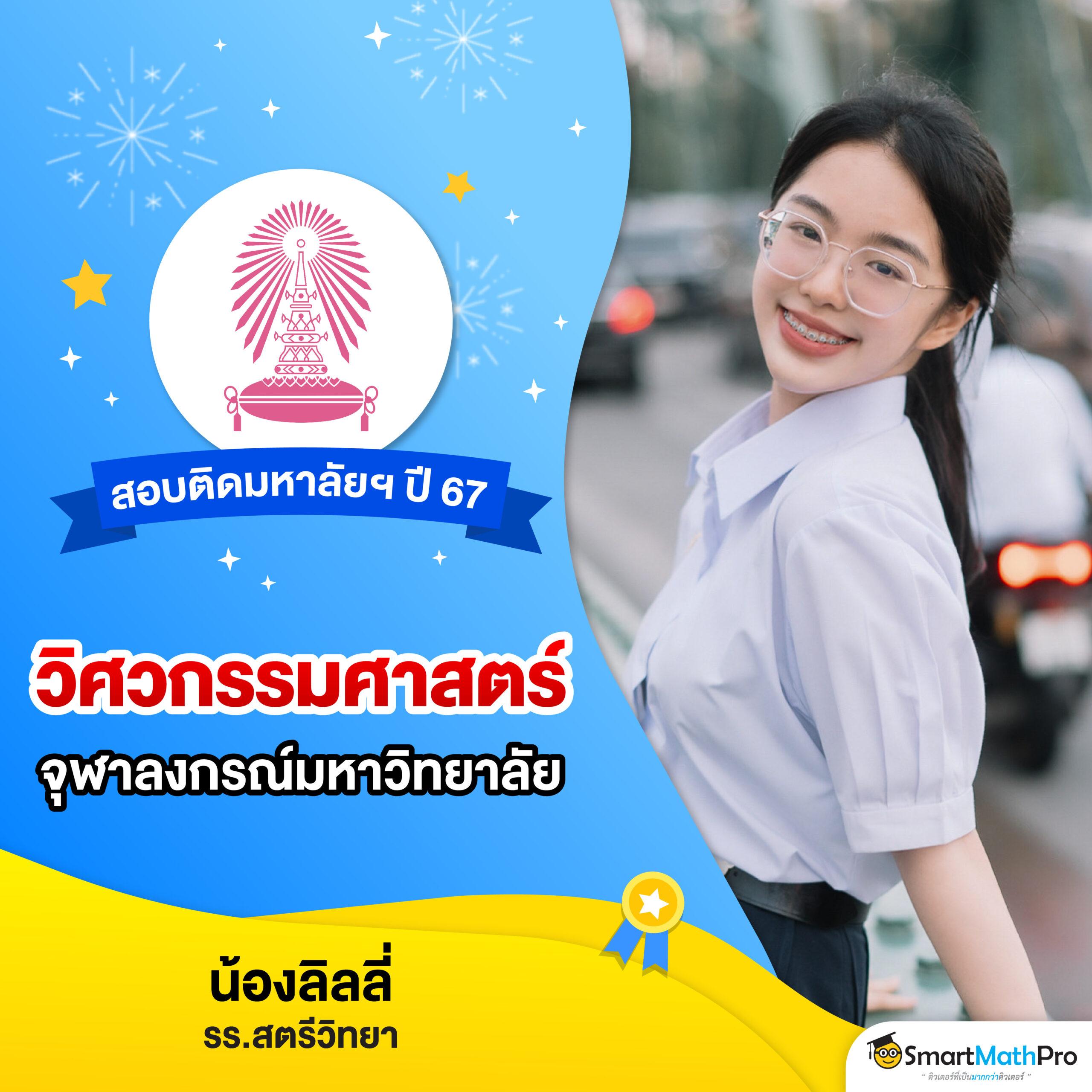 เล่นง่ายกับ สล็อตแตกบ่อย ที่สุด กับ SlotXoz เกมได้เงินจริงทุกวัน