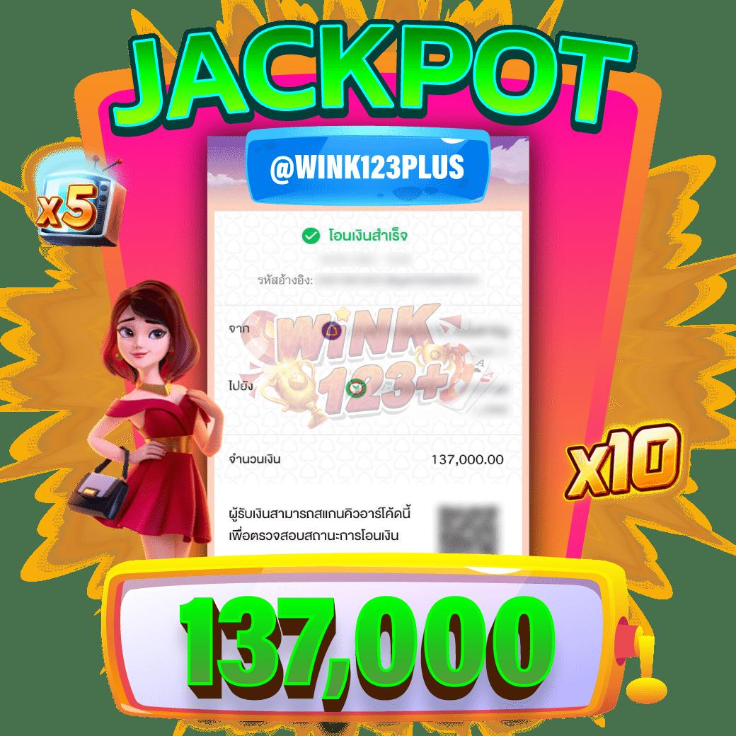 เล่นง่ายรับรางวัลจริงกับ sbobet คาสิโนออนไลน์แนวใหม่ล่าสุดในไทย