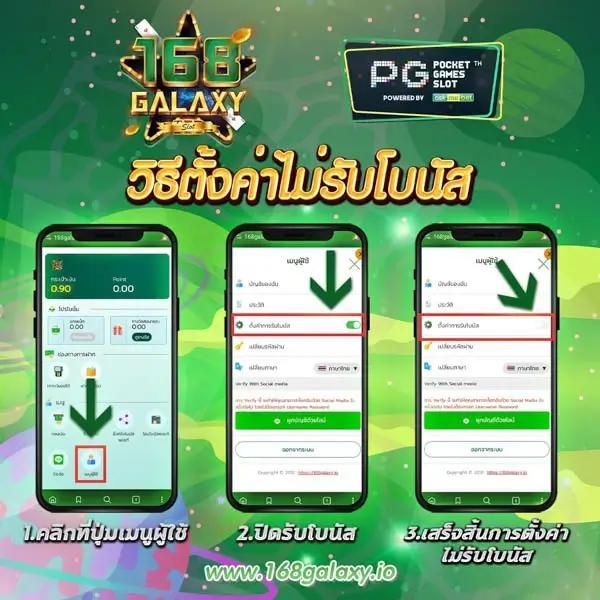 เล่นง่ายสุดกับ gmz999สล็อต รวมเกมแนวใหม่สุดฮิตในไทย