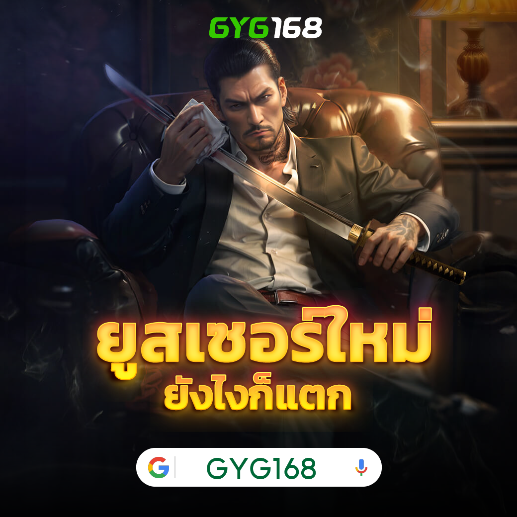 เล่นบอลสดตอนนี้ เดิมพันง่าย จ่ายเต็มทุกแมตช์ | บอลสดตอนนี้