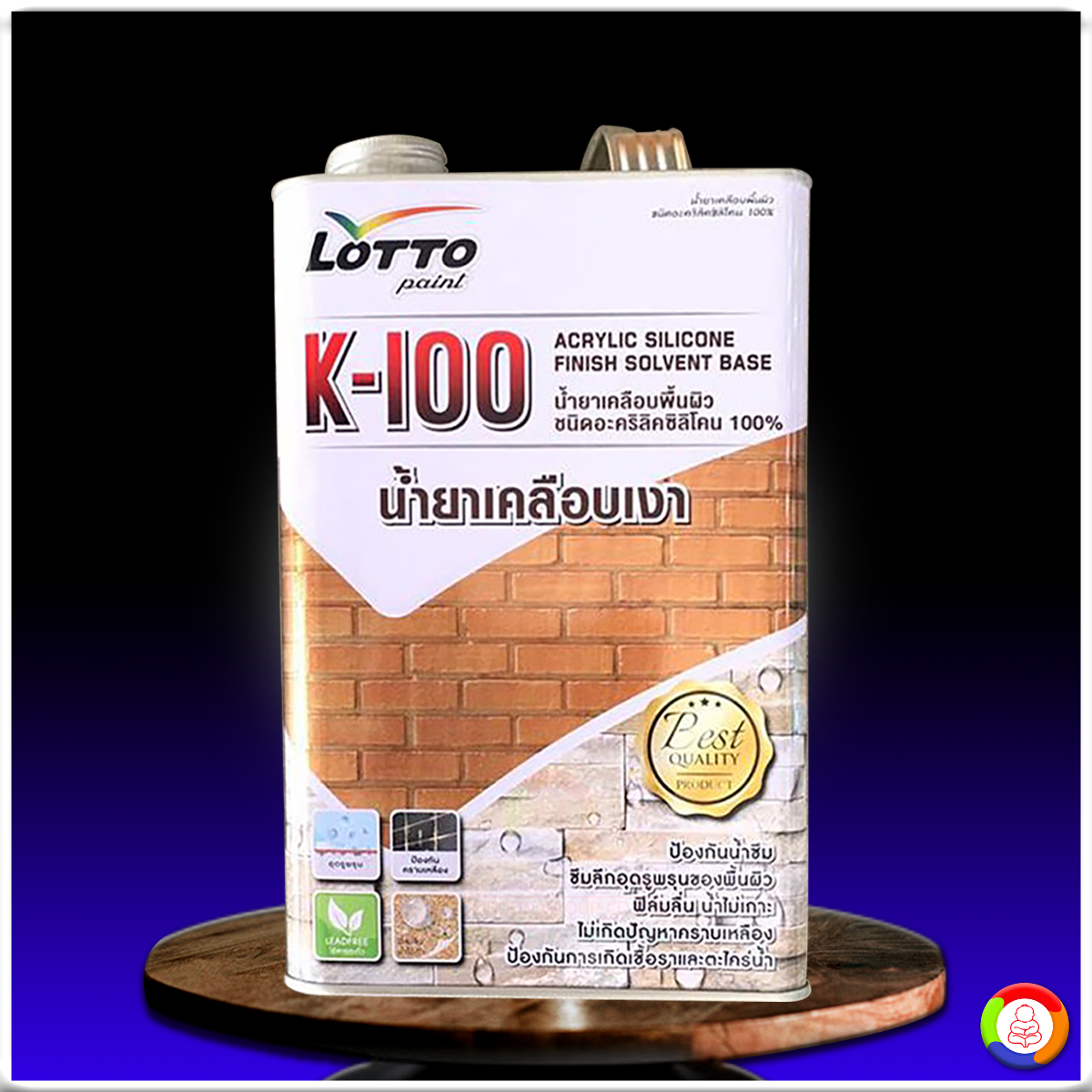 เล่นสล็อตทรูวอลเล็ต ระบบใหม่ล่าสุด สมัครง่าย จ่ายเต็มทุกยอด
