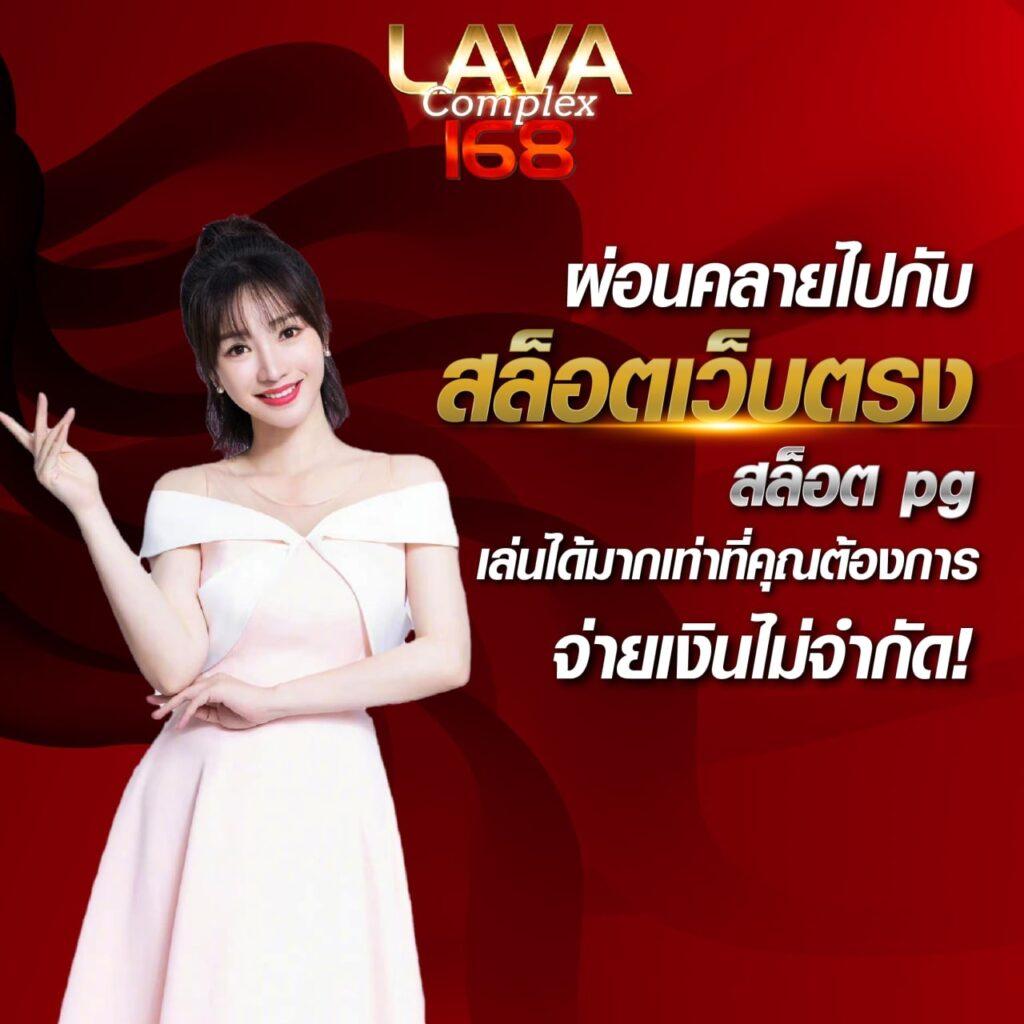 เล่นสล็อตสุดมันส์กับ bk plus สล็อต เว็บตรงไม่ผ่านเอเย่นต์แห่งปี 2024