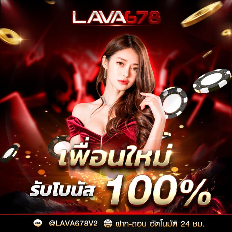 เล่นสล็อตออนไลน์ครบจบที่ slotxo88 เว็บอันดับหนึ่งในไทย