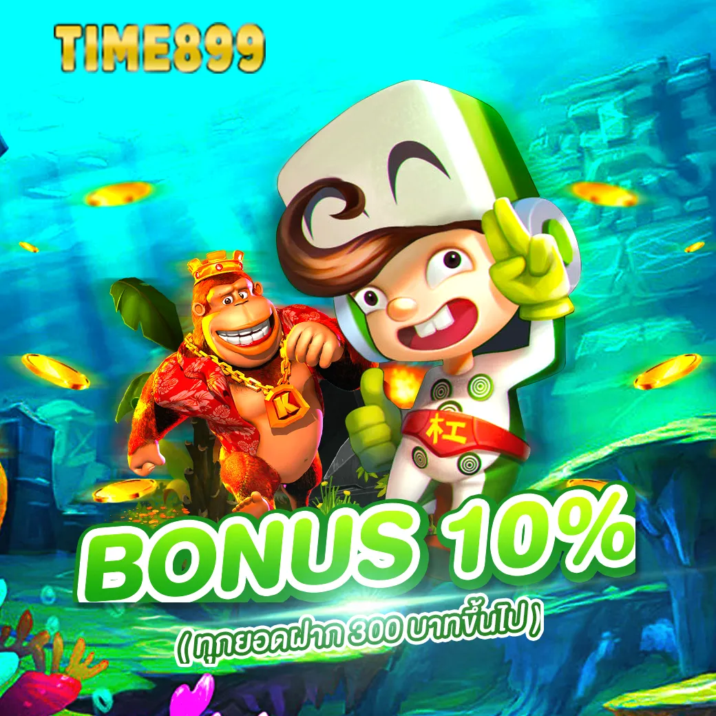 เล่นสล็อตออนไลน์ที่ Slot Max มาตรฐานใหม่ของการเดิมพันเต็มรูปแบบ