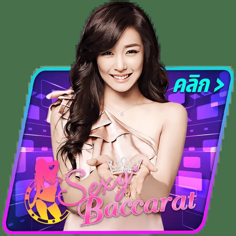เล่นสล็อตออนไลน์มันส์ๆกับ betflik 424 พร้อมโปรโมชั่นสุดคุ้ม
