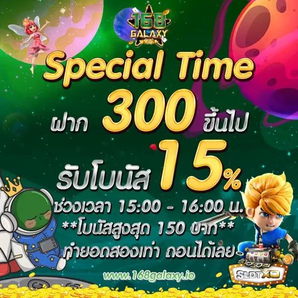 เล่นสล็อตออนไลน์สุดมันส์กับ superslot168 wallet เล่นฟรี 24 ชั่วโมง