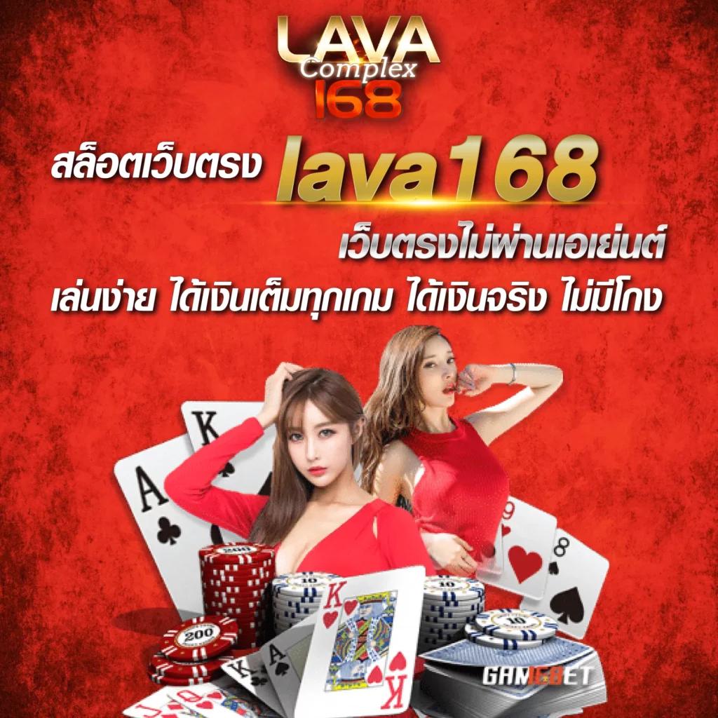 เล่นเกม คา สิ โน คาสิโนอันดับหนึ่ง โปรโมชั่นแรงที่สุดในไทย