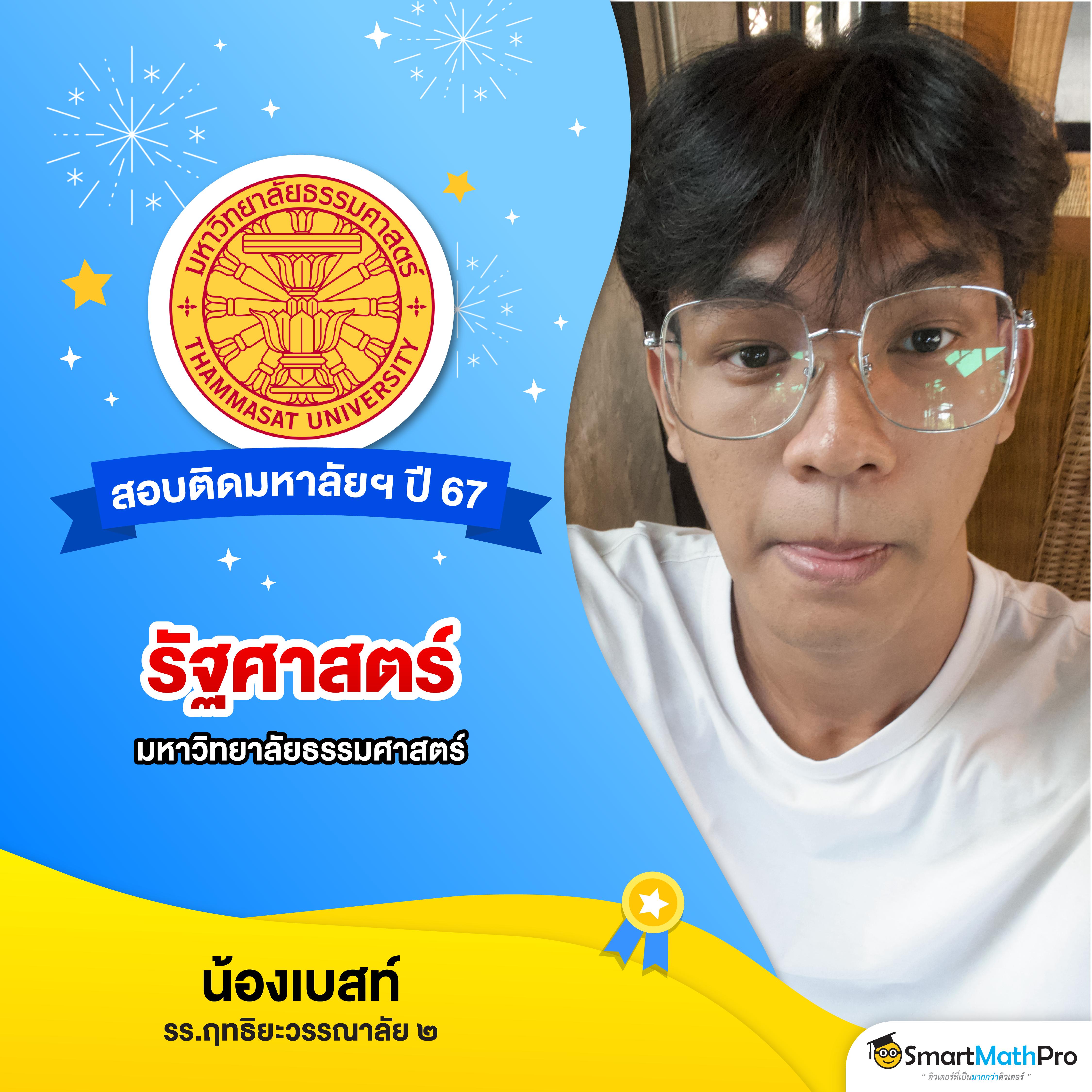 เล่นเกมสุดมันส์กับ PG Slot789 คาสิโนระดับแนวหน้าในไทย สมัครเลยวันนี้