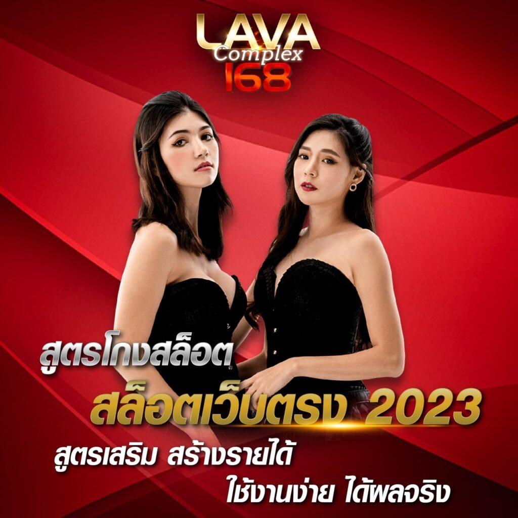 เล่นเกมสล็อตสุดมันส์ที่ slot35 รับโชคไวสุดในไทย2024