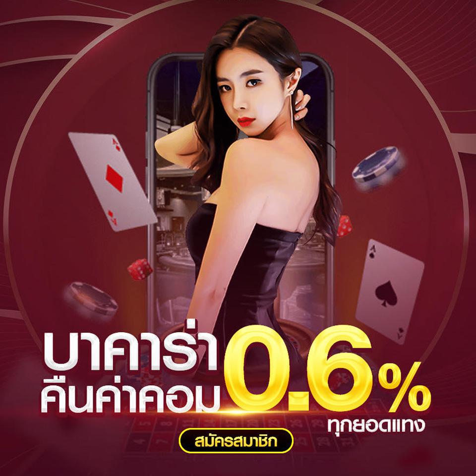 เล่นเกมออนไลน์กับ 88kqj เว็บตรงไม่ผ่านเอเย่นต์ มาตรฐานสูงสุดในไทย