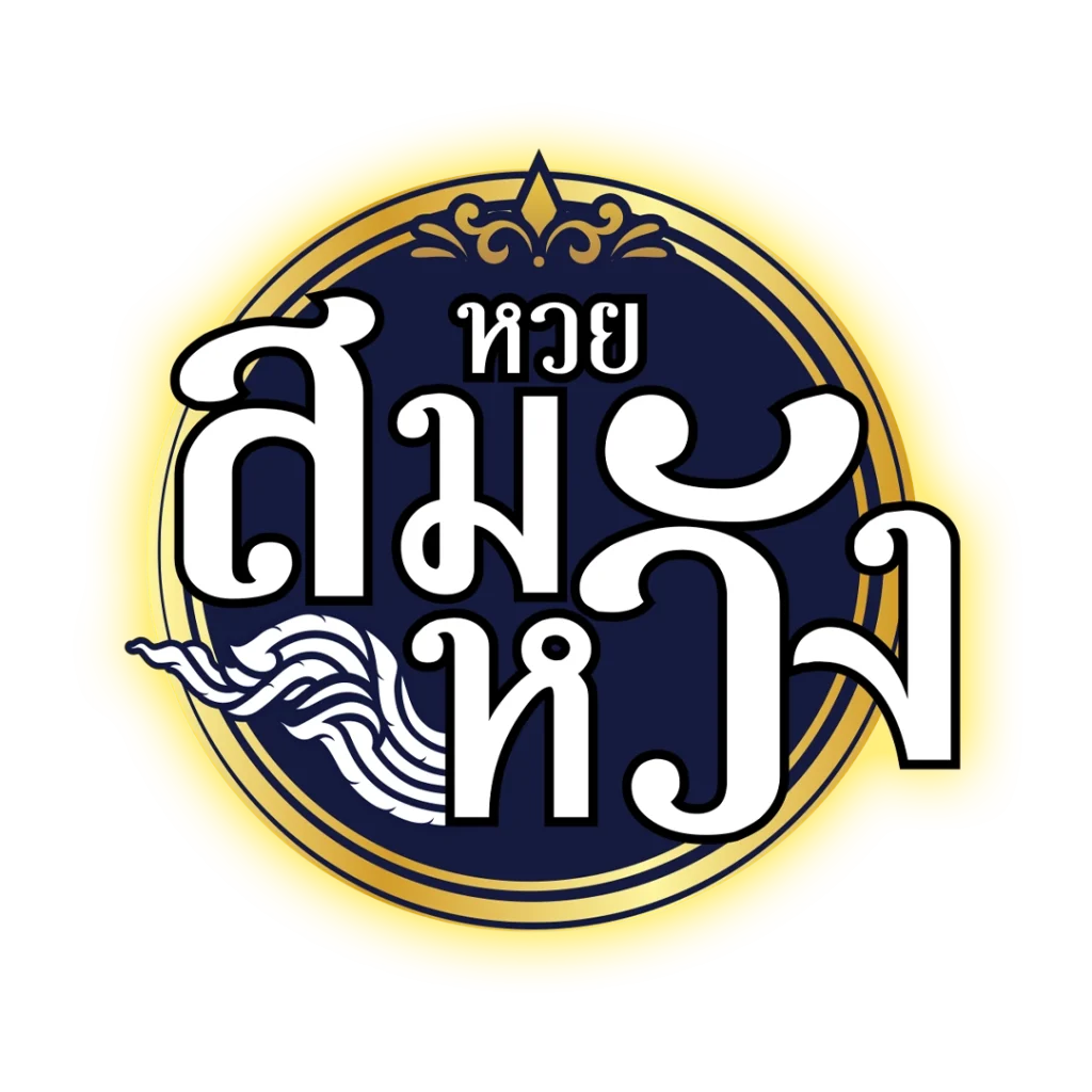 เล่นได้เงินจริงกับ fun88 คาสิโนครบวงจร เดิมพันไม่อั้นในไทย
