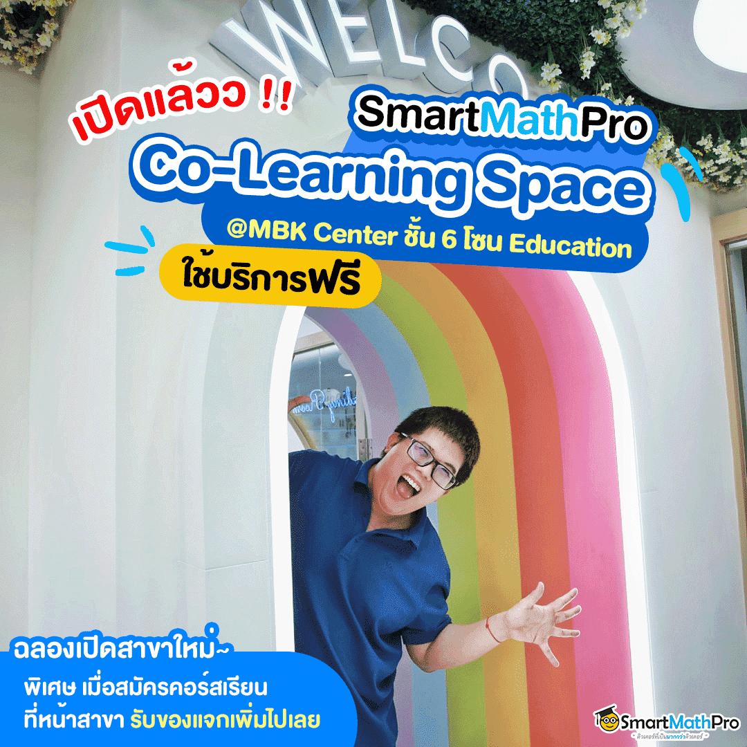 เว็บ 888 สล็อต คาสิโนครบวงจร ระบบทันสมัย มั่นคง ทำเงินง่าย