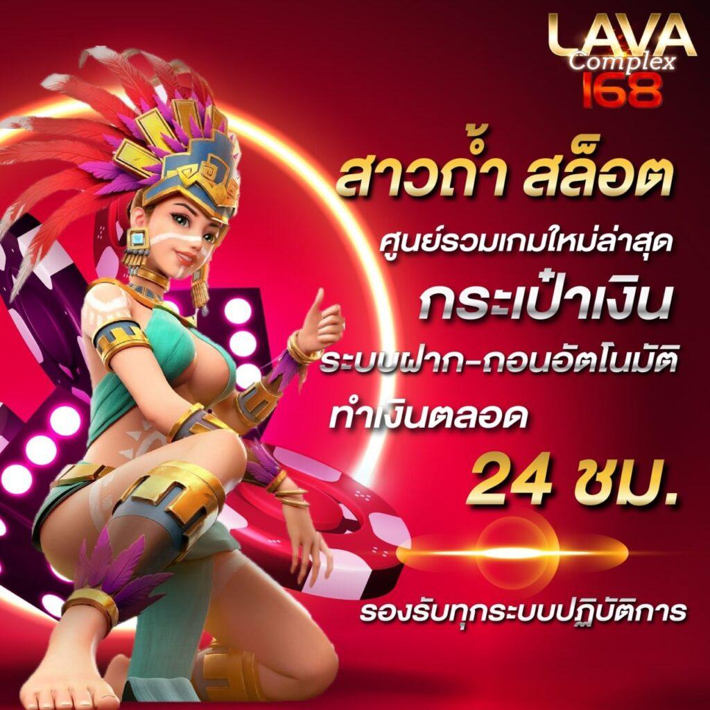 เว็บ n93 คาสิโนออนไลน์ยอดนิยมอันดับ 1 เล่นง่ายได้ด้วยระบบทันสมัย
