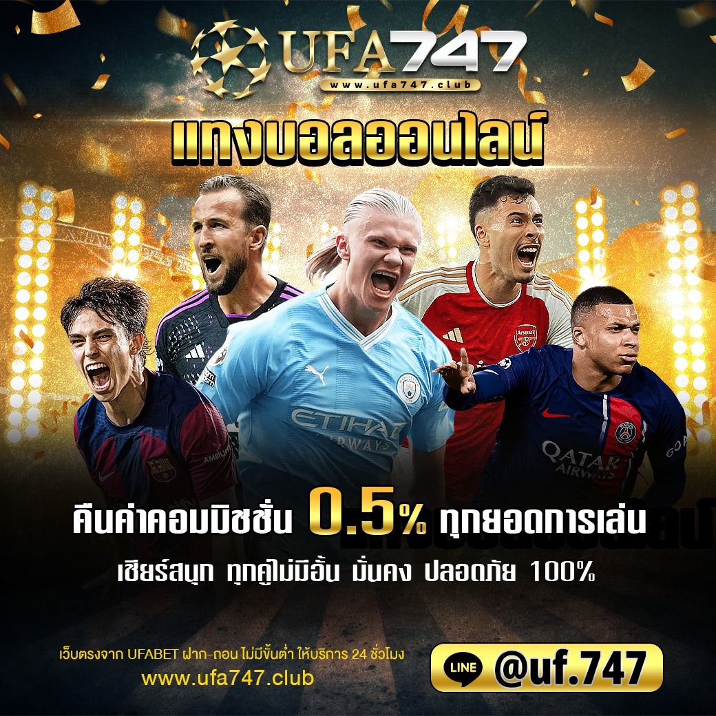 เว็บ pg เว็บ ตรง – คาสิโนสดแตกง่าย ฝากถอนออโต้ 24 ชม.