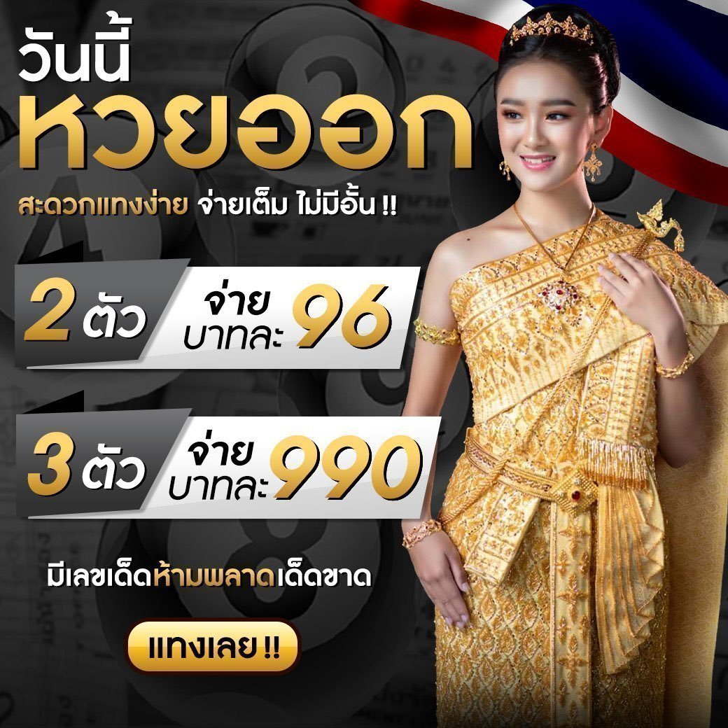 เว็บ ตรง PG คาสิโนออนไลน์อันดับ 1 เล่นง่าย จ่ายจริง จบในเว็บเดียว