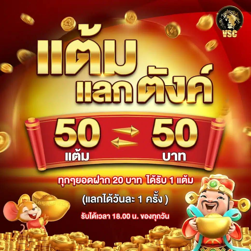 เว็บ ตรง ไม่ ผ่าน เอเย่นต์ 100 แหล่งทำเงินออนไลน์คุณภาพสูงสู่การเดิมพันง่าย