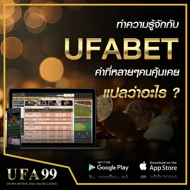 เว็บ สล็อต 456 เข้า สู่ระบบ พนันออนไลน์สุดฮิต ทดลองเล่นได้เงินจริง