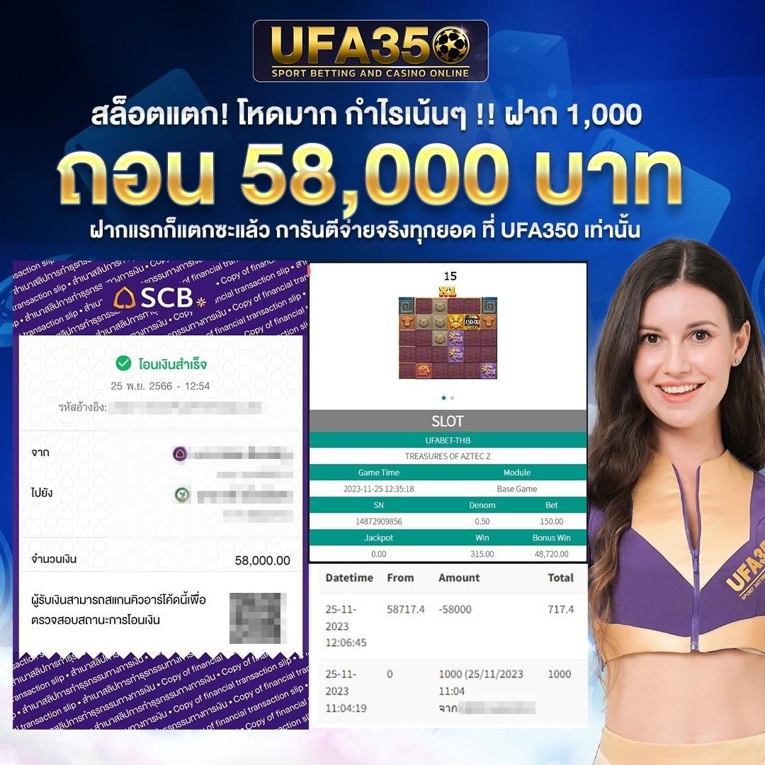 เว็บ สล็อต g2g เล่นง่าย รวมเกมสล็อตยอดนิยม ไม่ผ่านเอเย่นต์