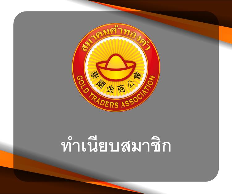 เว็บ สล็อต ฝาก 10 รับ 100 รวมโปรโมชั่นสุดคุ้ม ยิ่งเล่นยิ่งได้