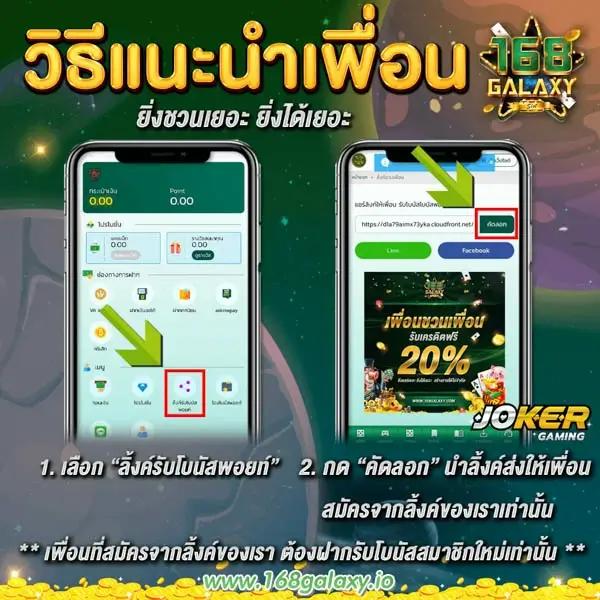 เว็บ สล็อต แท้ เล่นง่าย จ่ายจริง โปรโมชั่นเด็ดแซงทุกค่าย